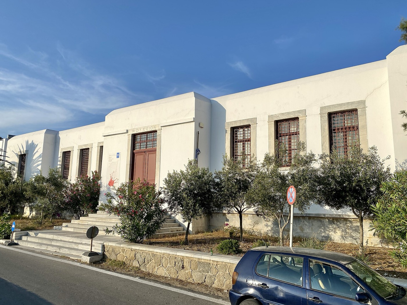 Archaeological Museum of Mykonos beside the Old Port